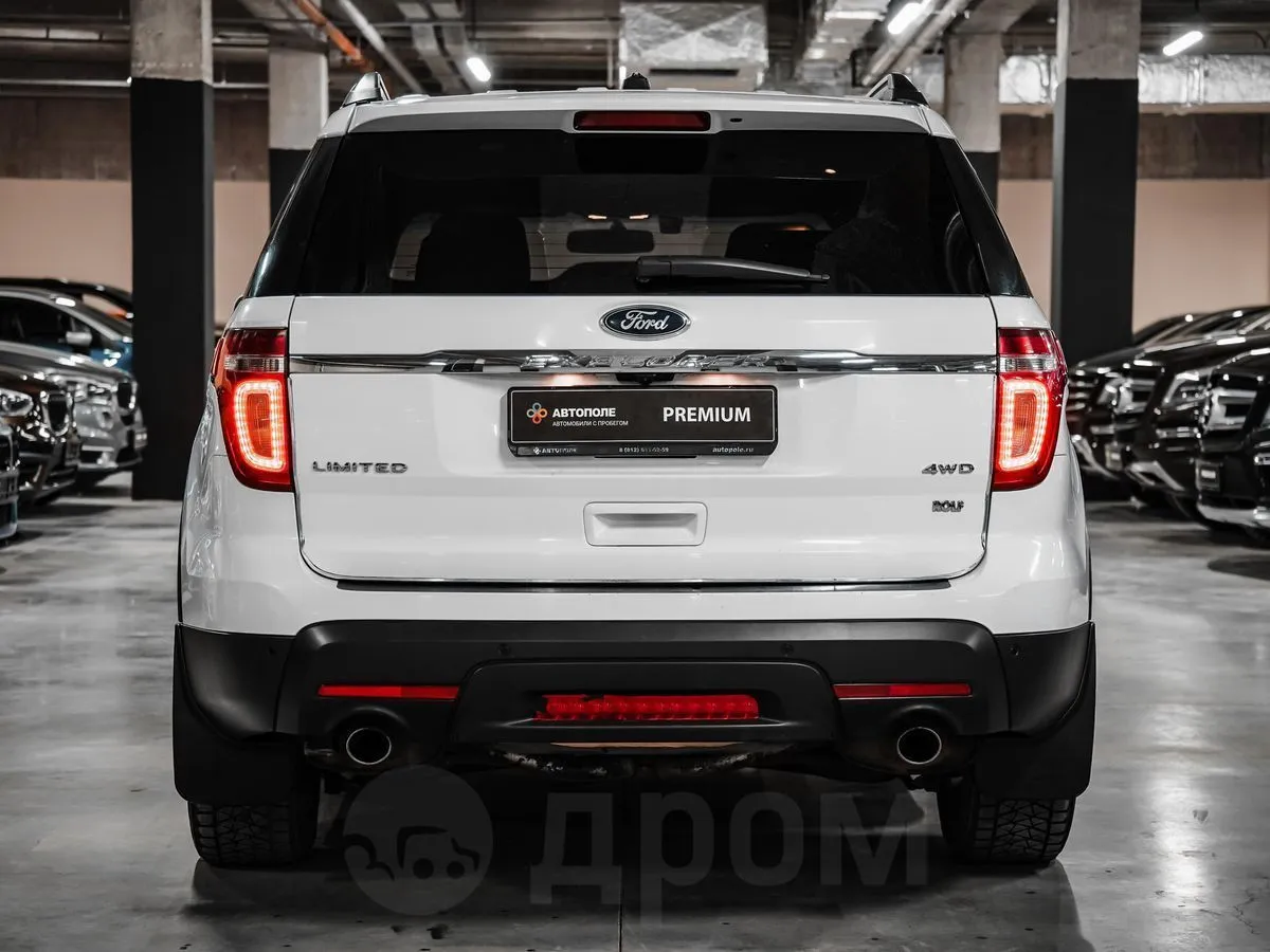 Ford Explorer Image 6